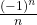 \left{ {\frac{{{{( - 1)}^n}}}{n}} \right}