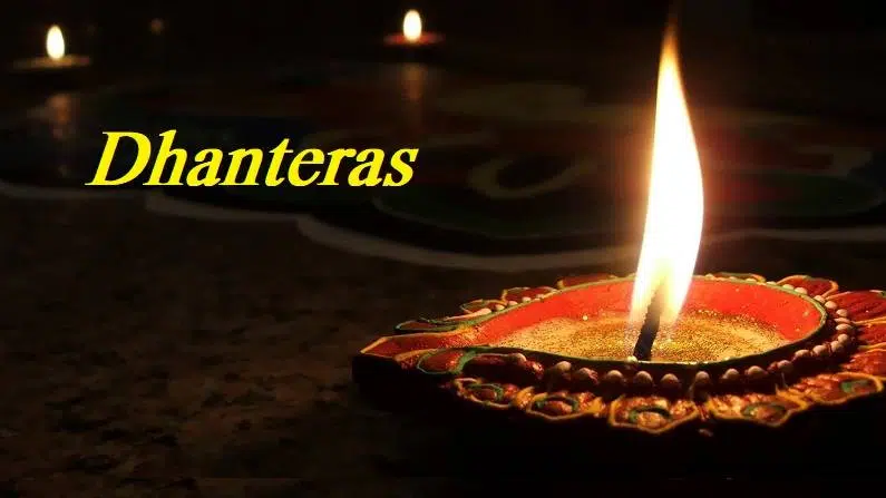 dhanteras festival diwali, deepak, light, deepawali, dipawali, धनतेरस