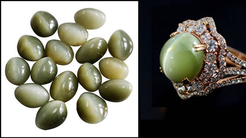 Cat's eye Chrysoberyl