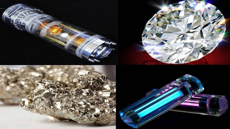 world most expensive material, duniya me vishva ki sabse mahangi chij kya hai, world ki sabse mehngi cheez kya hai, What is the most expensive thing in the world, hira kitna mahanga hota hai, bichhu ka jahar, antimatter price per kg, californium price per gram