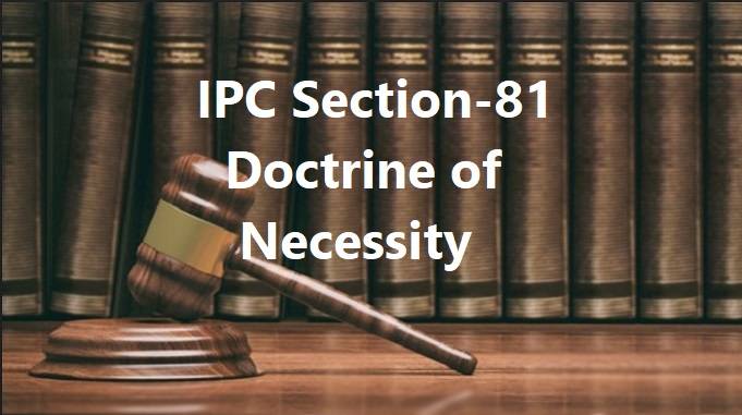 section 81 ipc in hindi