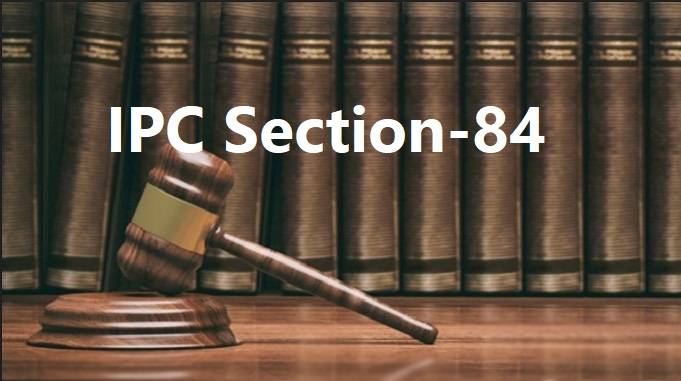 section 84 ipc in hindi