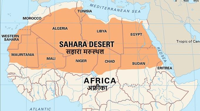 Sahara Desert Africa