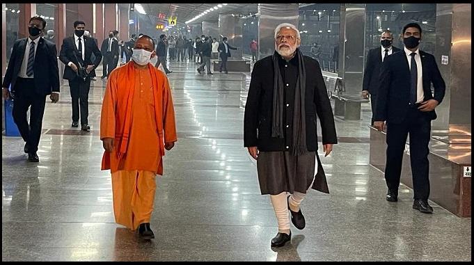 yogi-modi