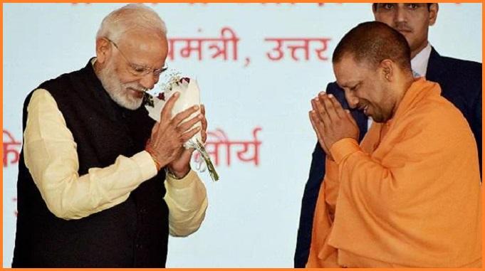 yogi modi