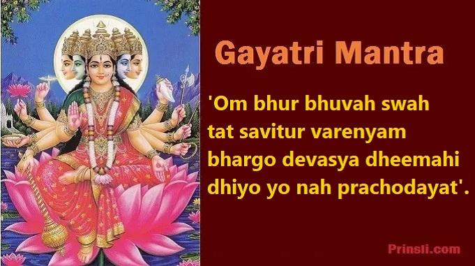 gayatri mantra chanting rules benefits, om bhur bhuvah swah tat savitur varenyam bhargo devasya dheemahi dhiyo yo nah prachodayat