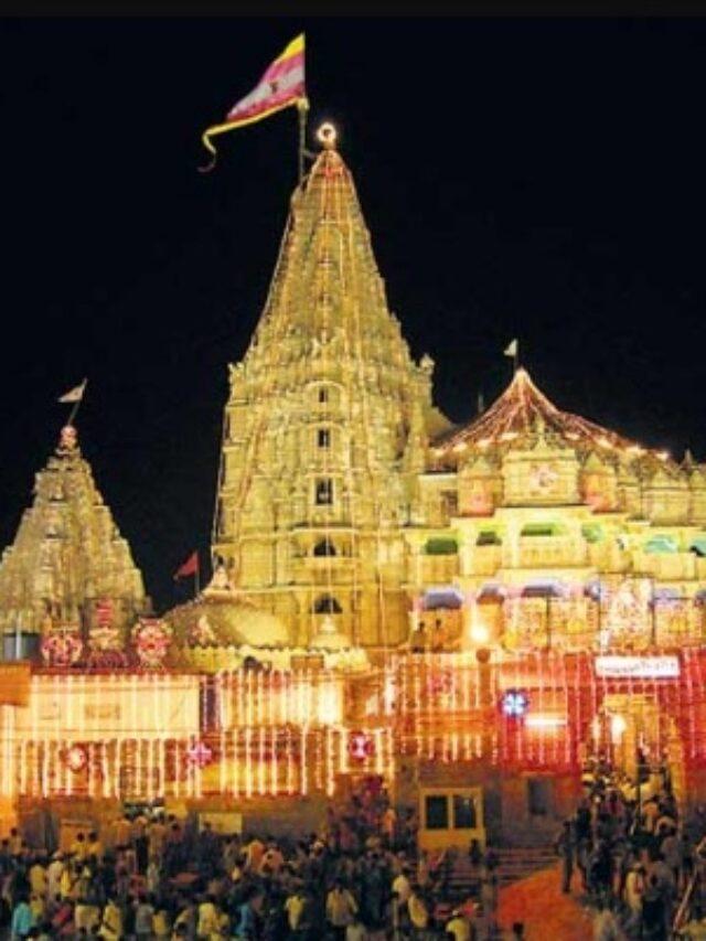 Dwarkadhish Temple dwarka gujrat