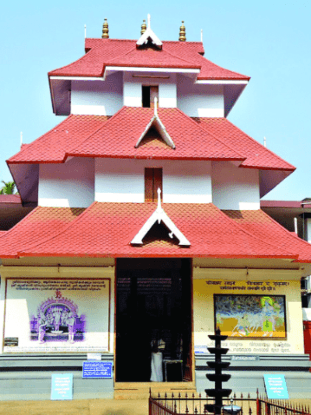 गुरुवायूर मंदिर (Guruvayur Temple): श्रीकृष्ण गुरुवायुरप्पन मंदिर के रोचक तथ्य