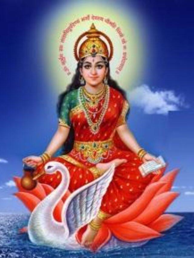 gayatri mata