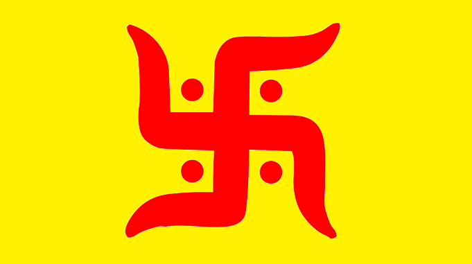 vastu swastik chinh symbol uses importance swasti mantra, swastik meaning in hindi