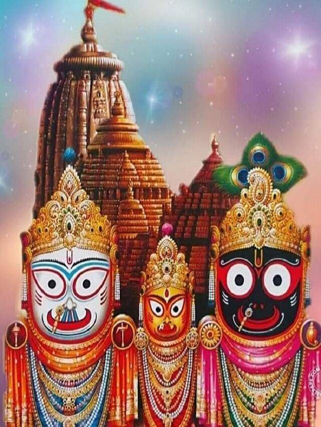 Lord Jagannath Rath Yatra 2022 – भगवान जगन्नाथ की रथ यात्रा से जुड़े रोचक तथ्य और मान्यताएं