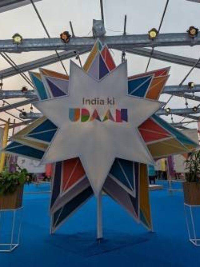 India Ki Udaan is launched by Google to mark 75 years of independence