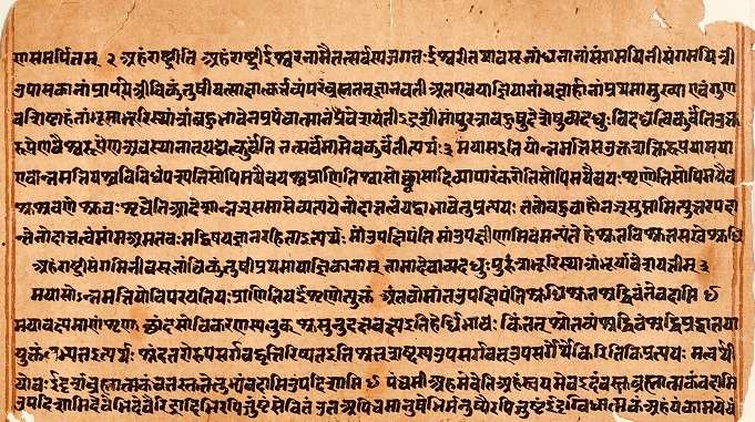 magic in sanskrit language, vedo me nari ka sthan, Beef eating in Vedas in Hindi, ved kya hote hai, vedas sanskrit to hindi, ऋग्वेद में गाय काटने का वर्णन, हिंदू धर्म ग्रंथ और गोमांस, मनुस्मृति मांस खाना लिखा है, वेदों में मांस