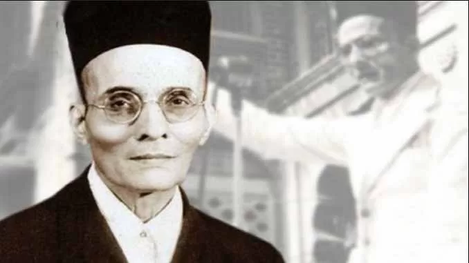 Vinayak Damodar Savarkar, विनायक दामोदर सावरकर