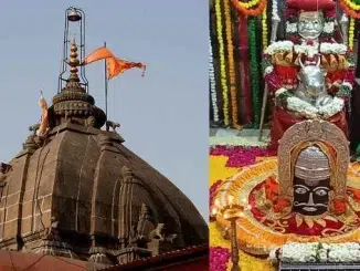 parli vaijnath temple vaidyanath jyotirlinga maharashtra baijnath, परली वैजनाथ मंदिर या पर्ली वैद्यनाथ मंदिर