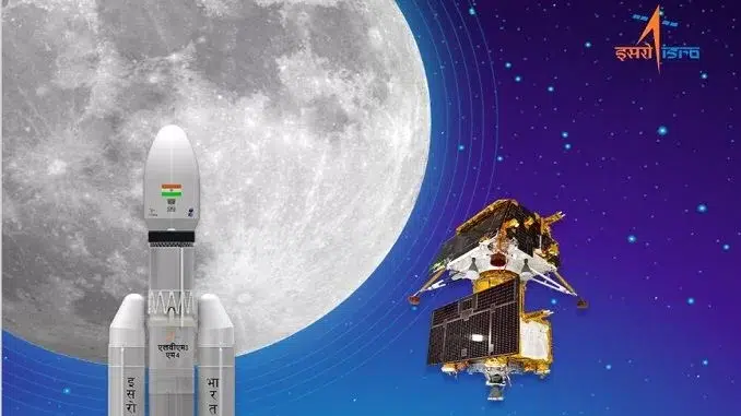 lunar mission india, isro chandrayaan mission history, chandrayaan mission launch date, chandrayaan 3 mission facts, चंद्रयान मिशन इसरो