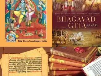 What are the sacred texts of Hinduism, such as the Vedas, Upanishads, and Bhagavad Gita
