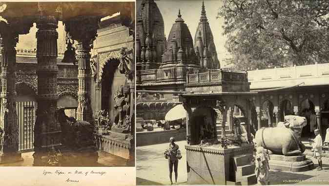 vishweshwar gyanvapi temple kashi