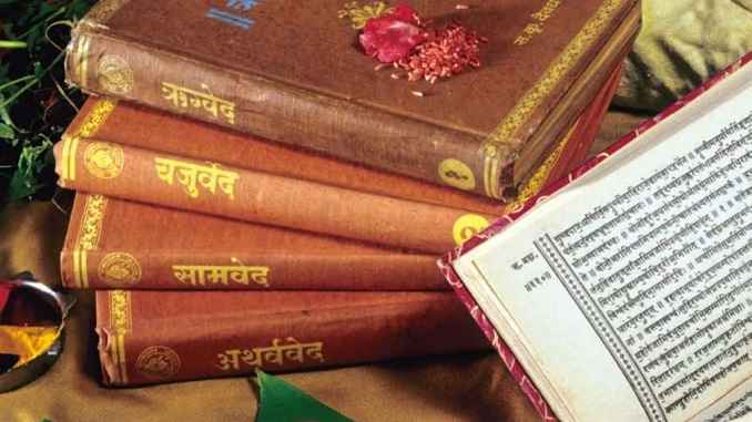 number of vedas vyas, rigved yajurved samved atharvaveda, char vedo ke naam, ved kitne prakar ke hote hain, vedon ki rachna kab hui kisne ki, vedo me kya hai, vedo me murti puja, vedo me vigyan , vedas meaning in hindi Hinduism, vedas science maths, pradyumn ka vivah