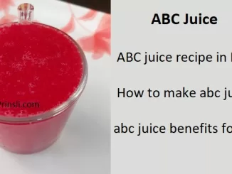 abc juice recipe in hindi, abc juice benefits for skin, how to make abc juice